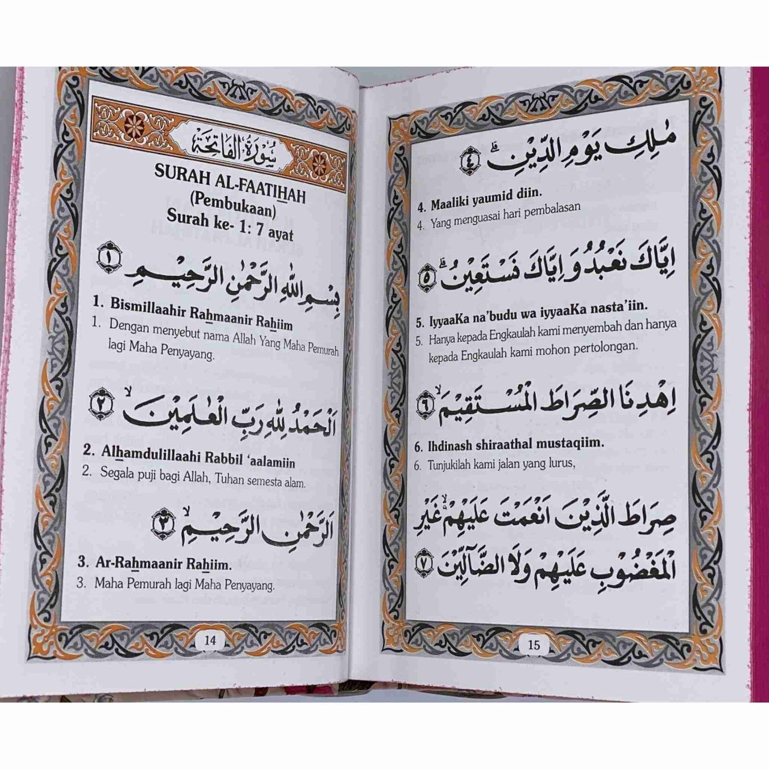 INNER CONTENT MAJMU DOA BOOK