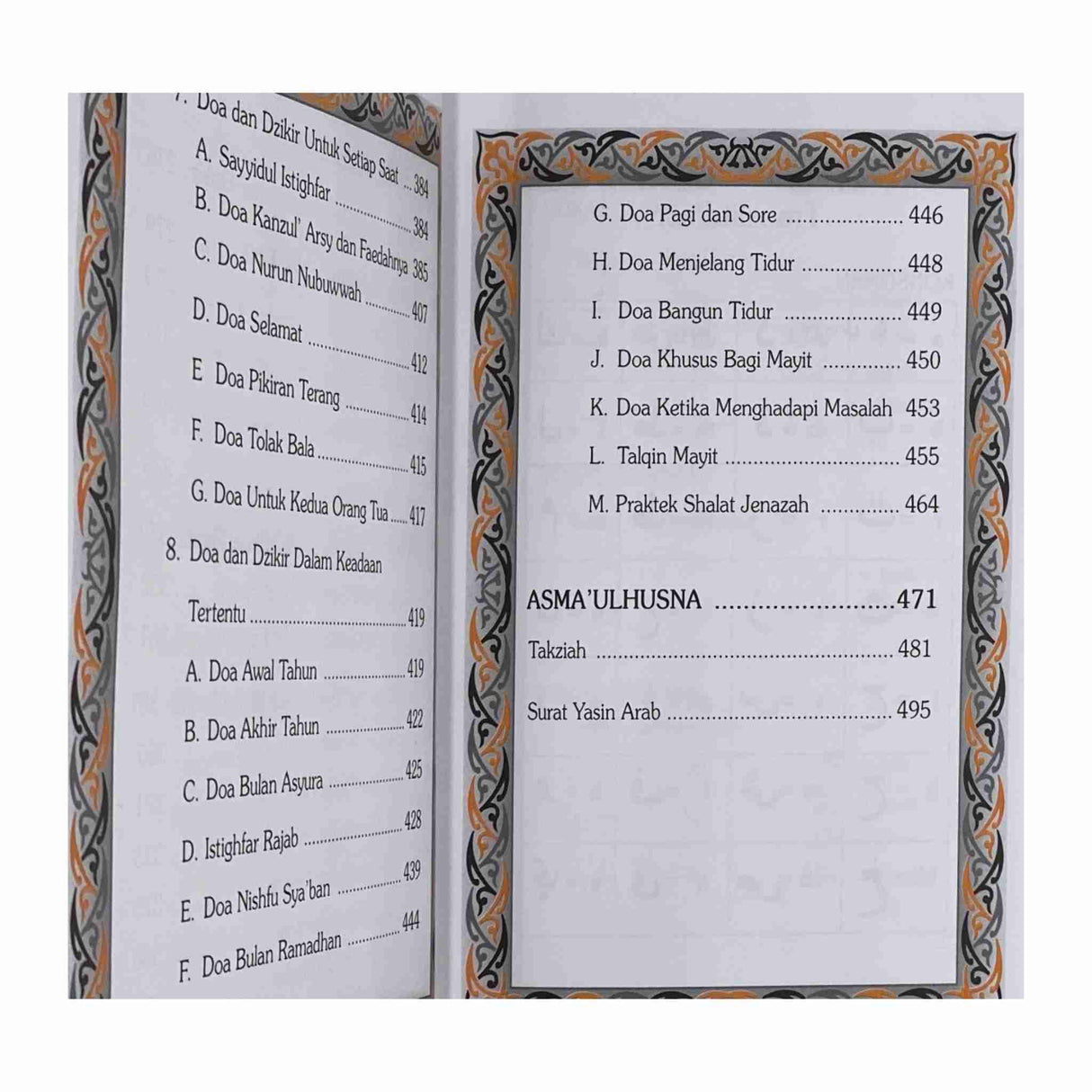 DUA BOOK AL HIQMA