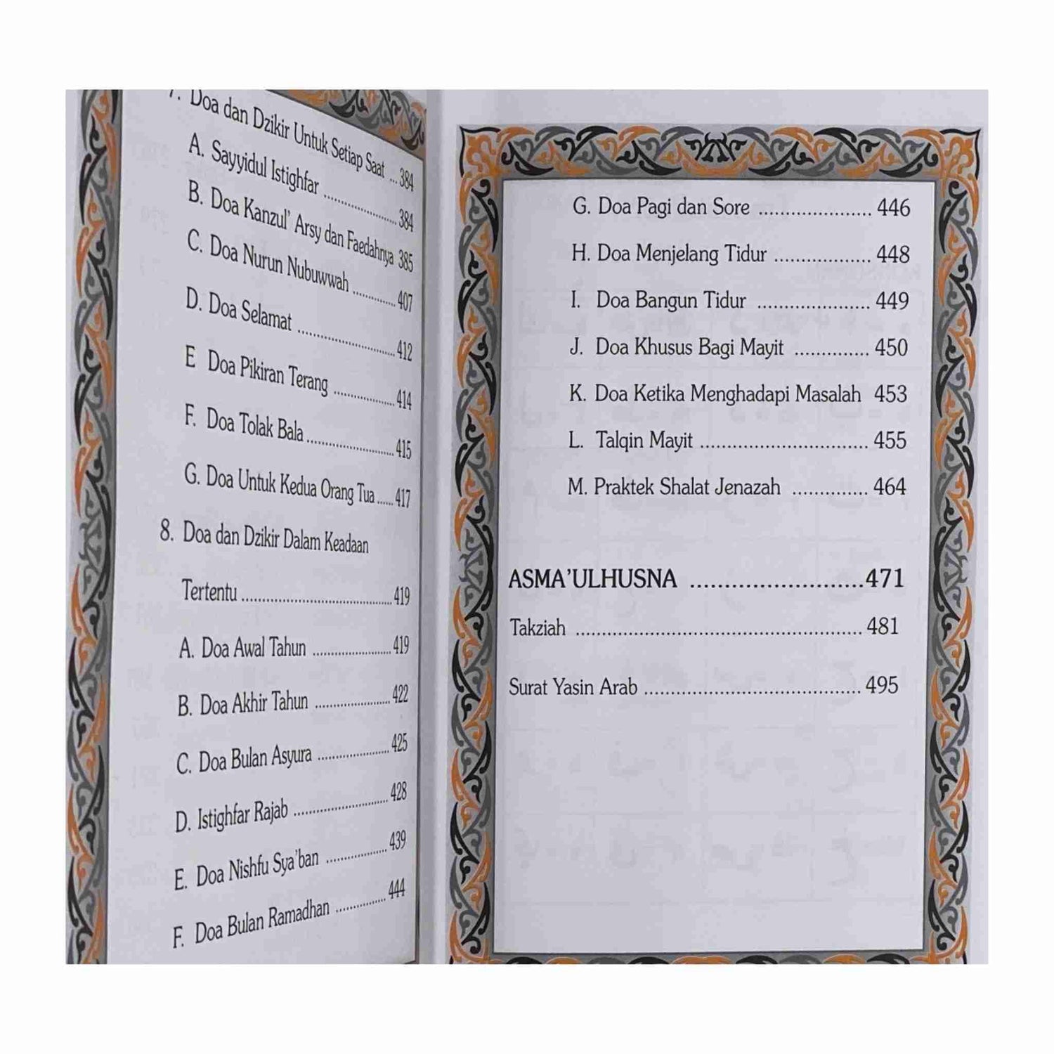 DUA BOOK AL HIQMA