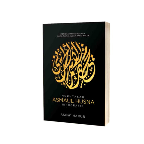 BOOK BY USTAZAH ASMA HARUN