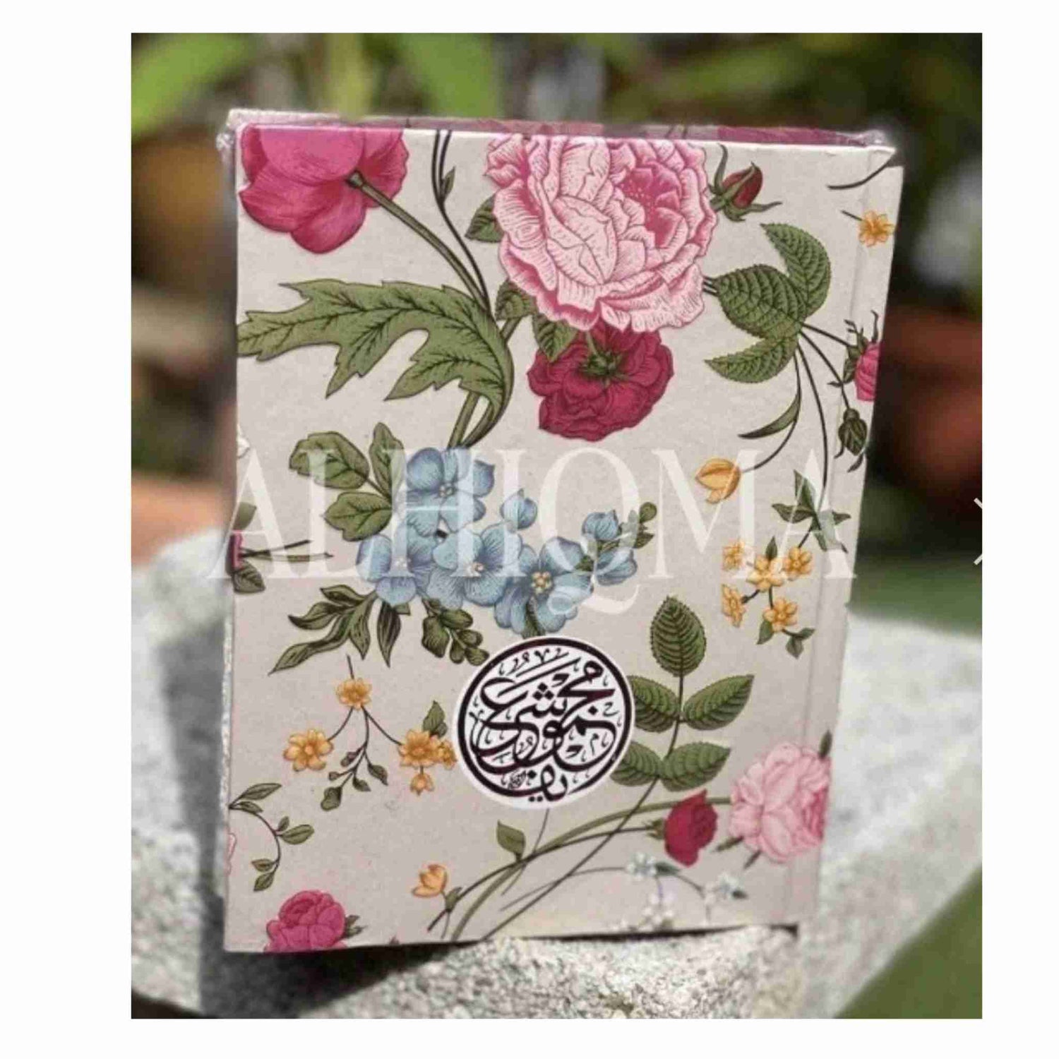 AL HIQMA MAJMU KITAB DOA FLORAL MELLY
