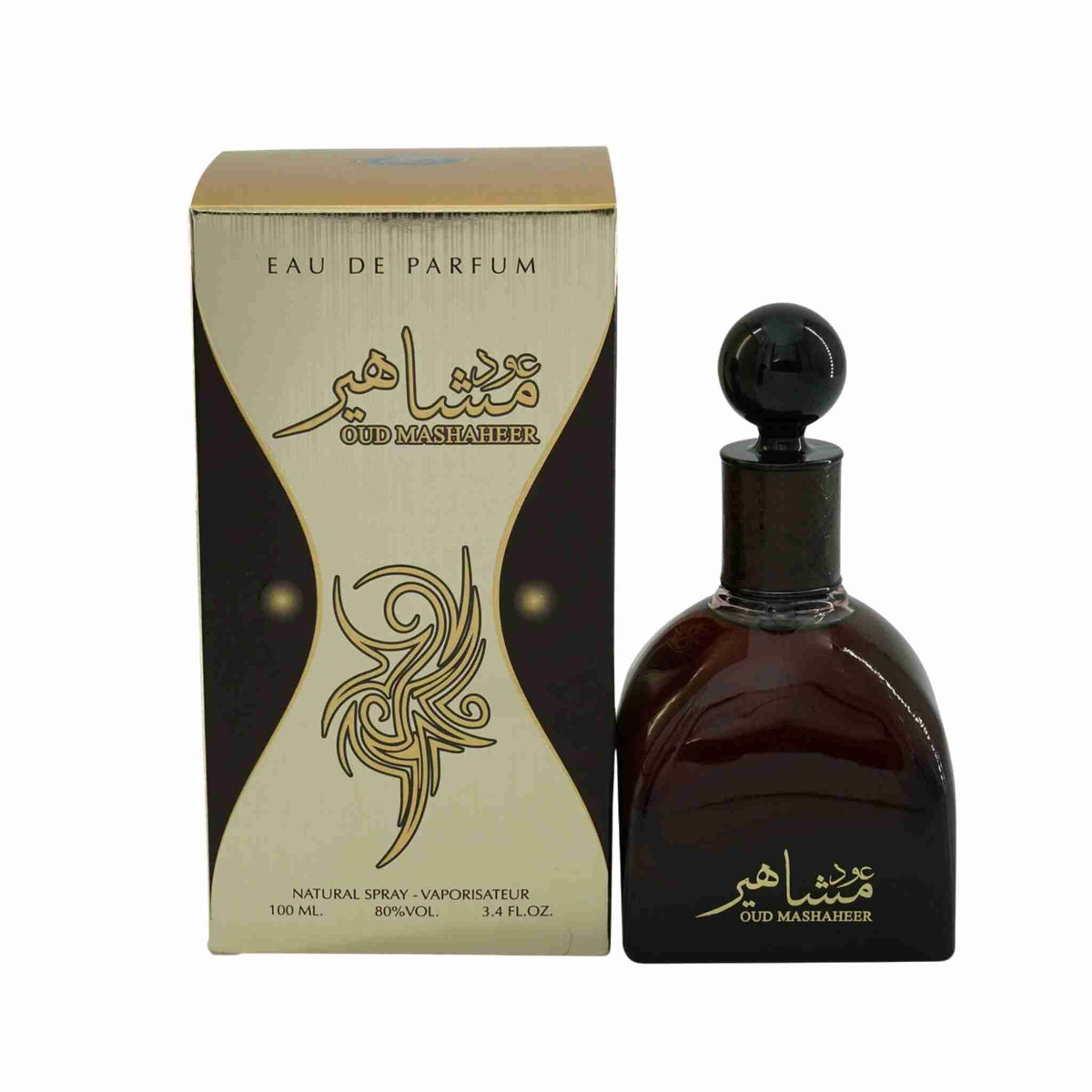 Oud Mashaheer EDP 100ml AlHiqma