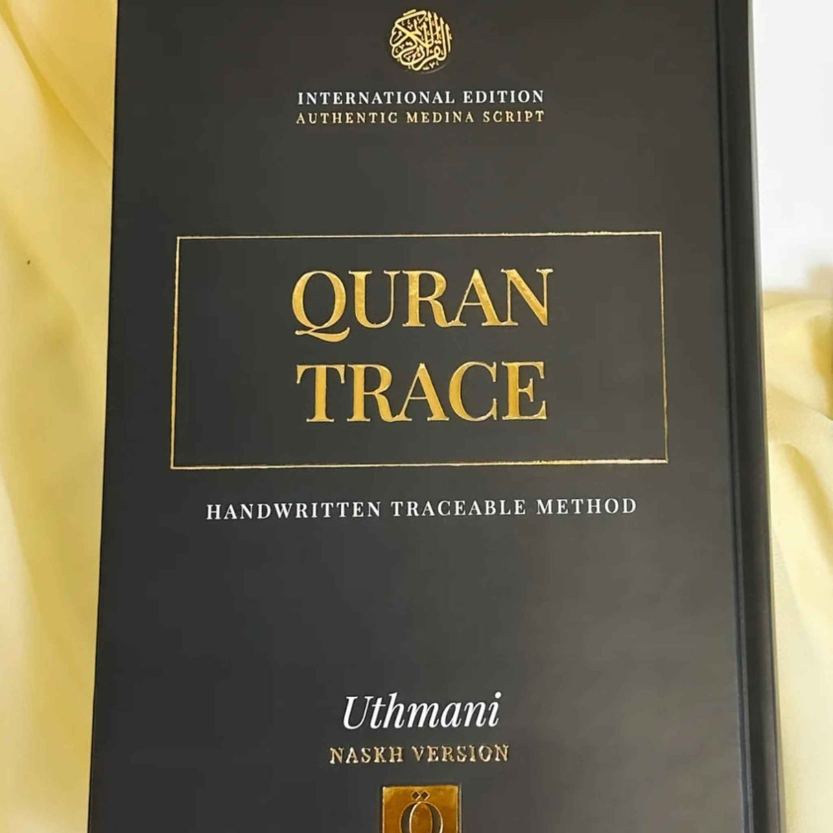 BY FAYROUZ MEDIA QURAN TRACE