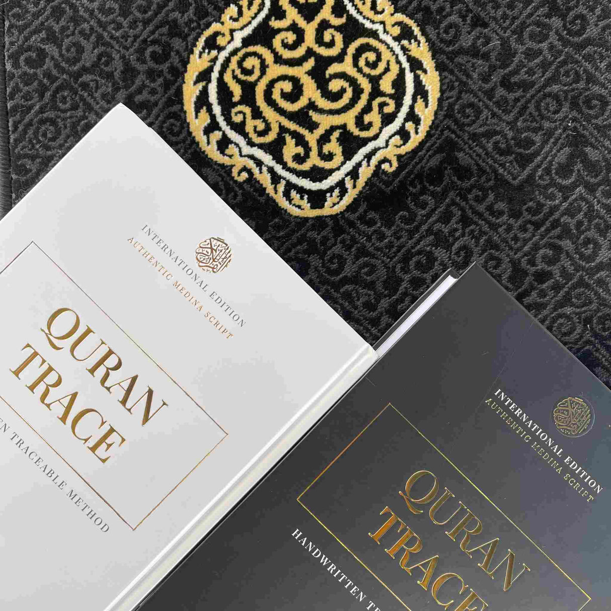 INTERNATIONL EDITION QURAN TRACE BY AL HIQMA
