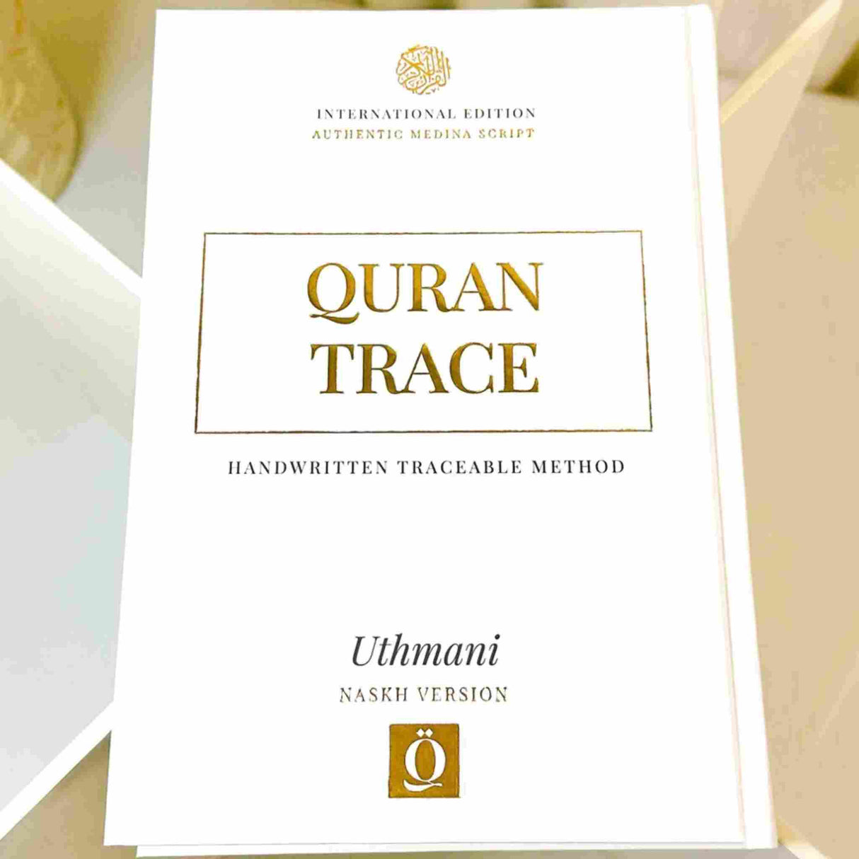 BY FAYROUZ MEDIA QURAN TRACE