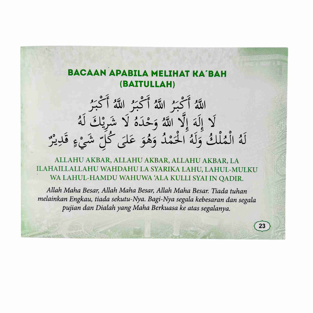 BOOK RINGKASAN DOA AND HAJI