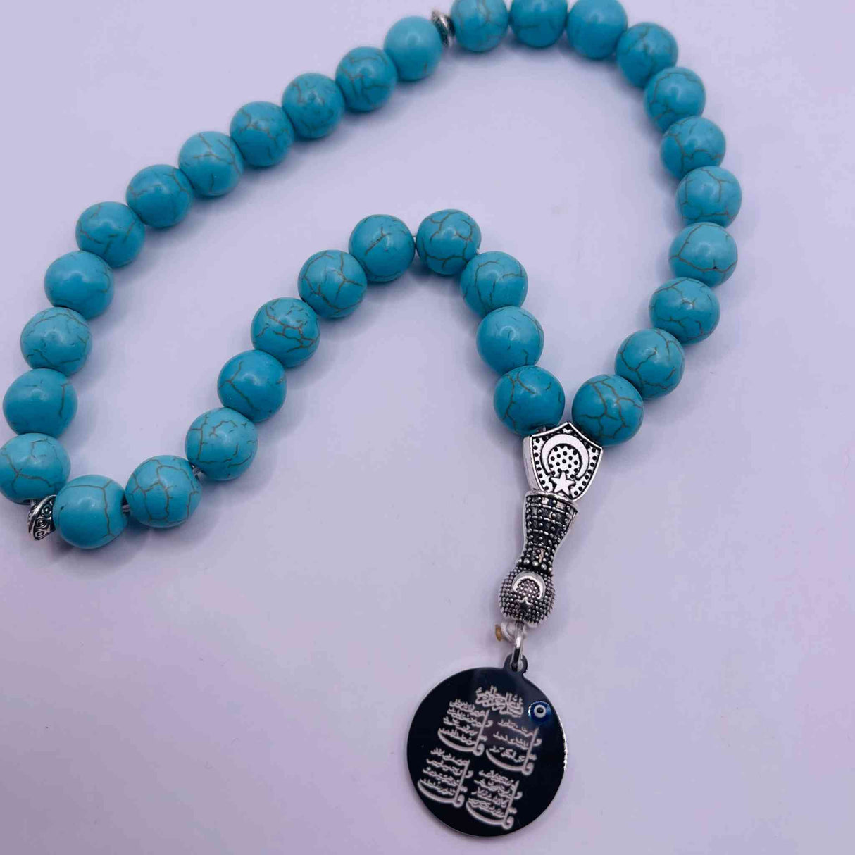 TASBIH MISBAHA 4 QULS