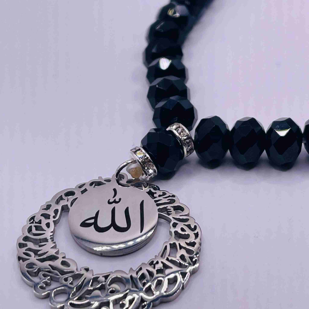 ALHIQMA TASBIH ALLAH TASSEL