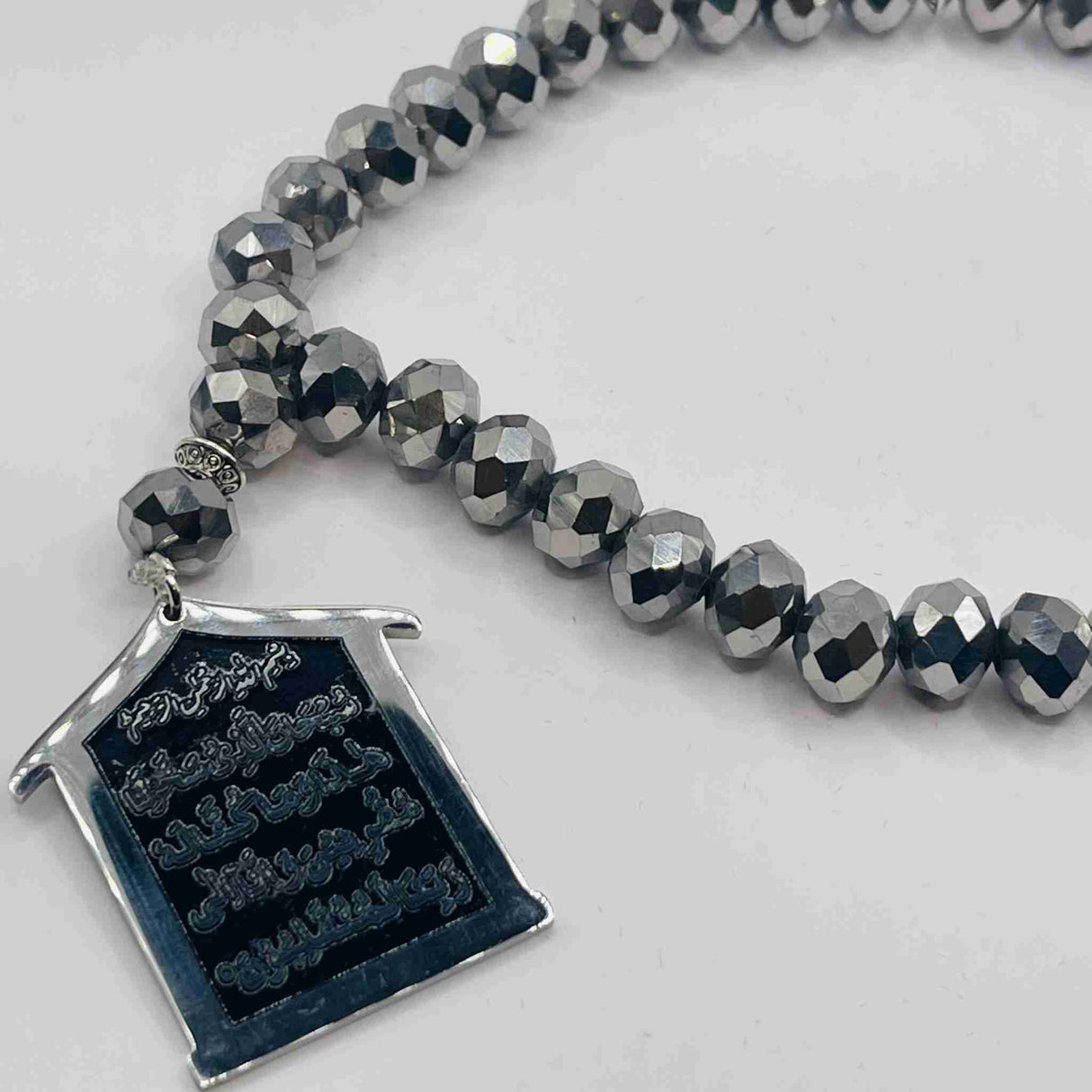 SILVER TASBIH MISBAHA