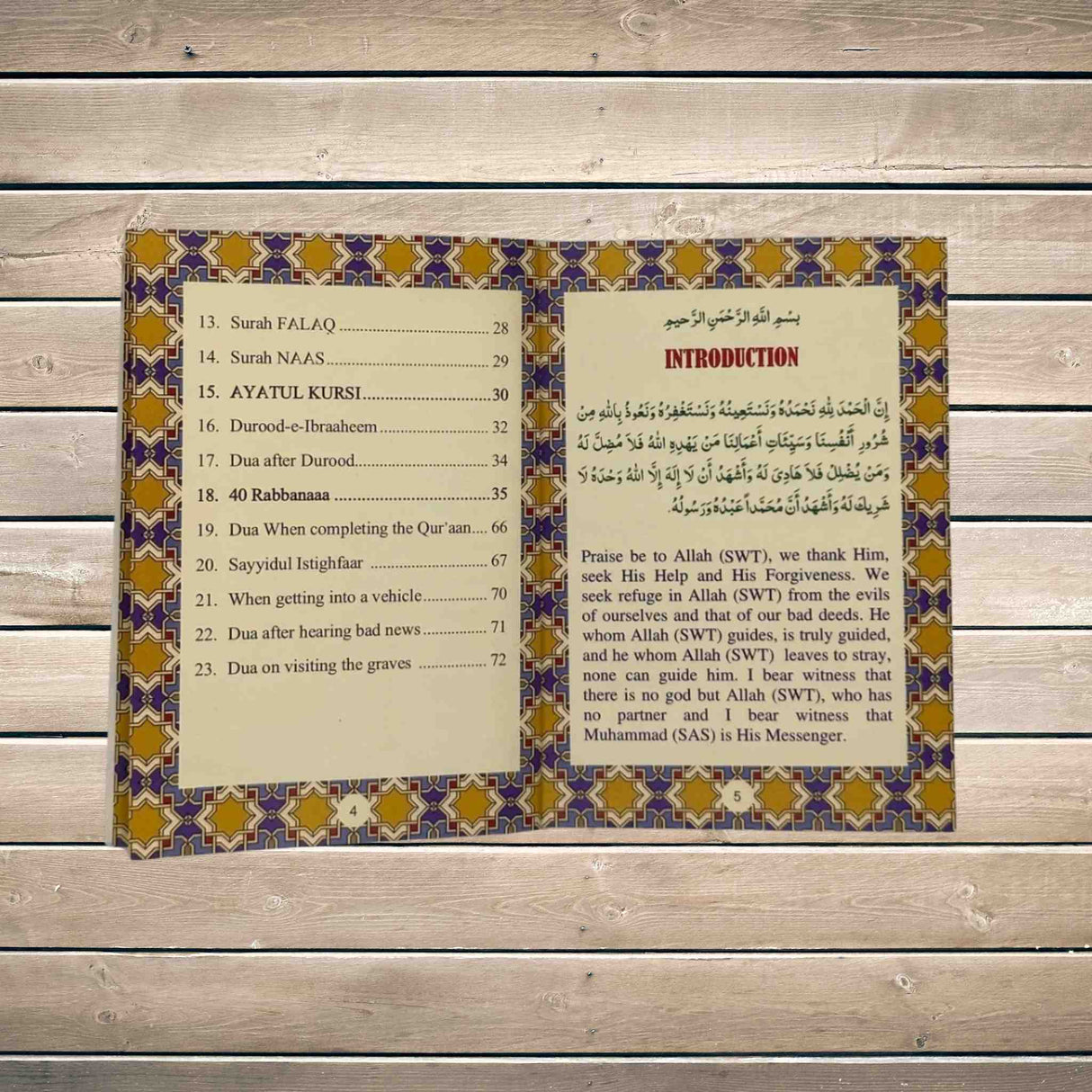 ALHIQMA 40 RABBANAS BOOK