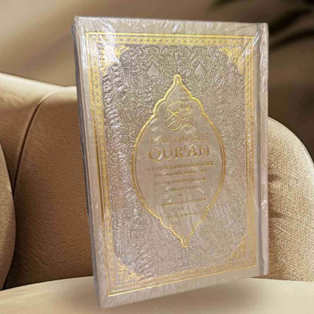 Quran with Pre-Made Tags