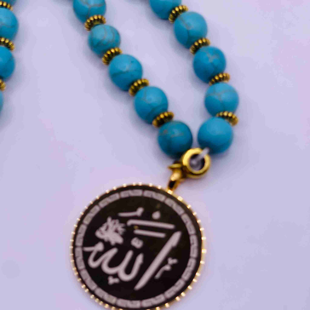 ALLAH AYATUL QURSI TASBIH