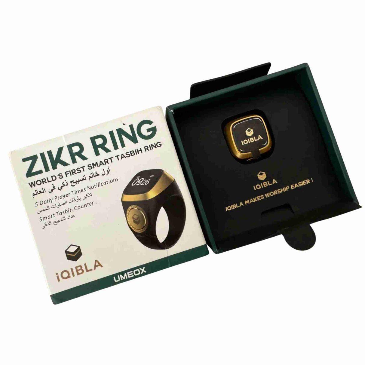 ALHIQMA ZIKR RING IQIBLA