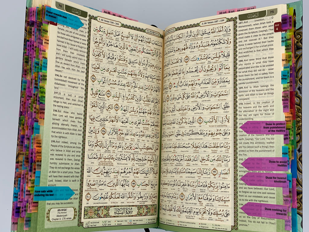 Al-Hiqma Al-Quran Tagging Service
