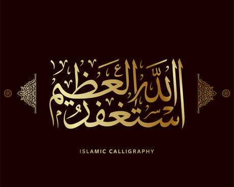 Astaghfirrullah