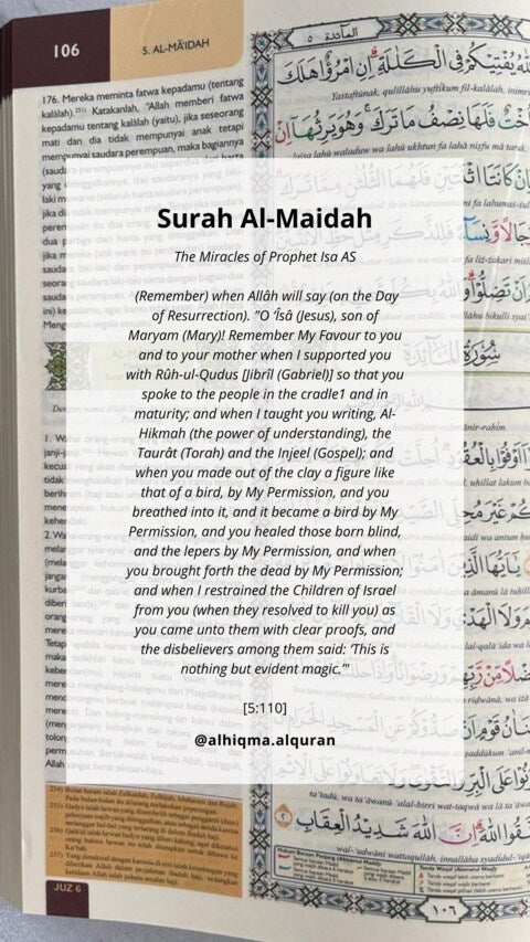 Surah Al-Ma'idah 5:110 discussing Day of Judgment, Jesus' miracles, and the oneness of Allah