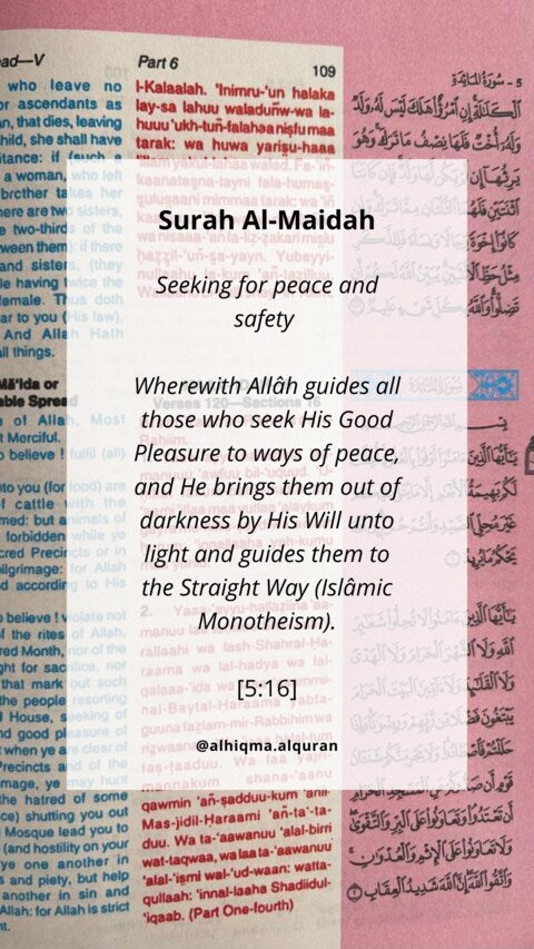 Verse 5:16 from Surah Al-Ma'idah in Quran, teaching guidance for a happy and safe life