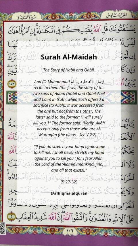 Surat Al-Ma'idah 5:27-32 from Surah Al-Ma'idah exploring life lessons, from justice to human life value