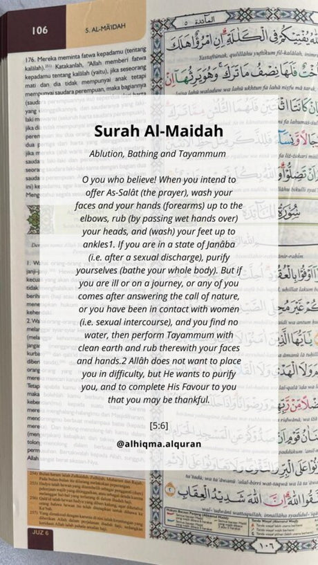 Surat Al-Ma'idah [5:6] outlining the Islamic ritual of Wudu for prayer preparation.
