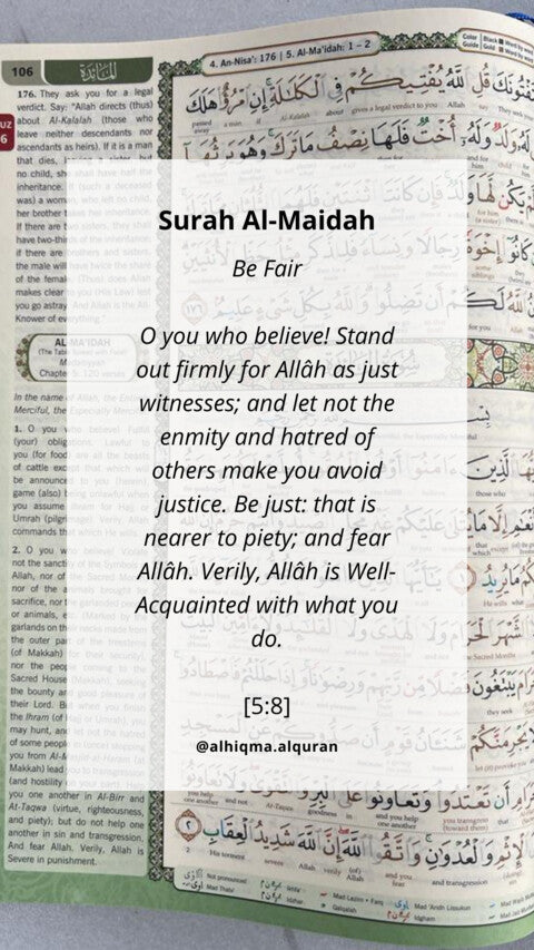 Surat Al-Ma'idah [5:8] focusing on the Quranic guidance for leading an honest, fair, and strong life.