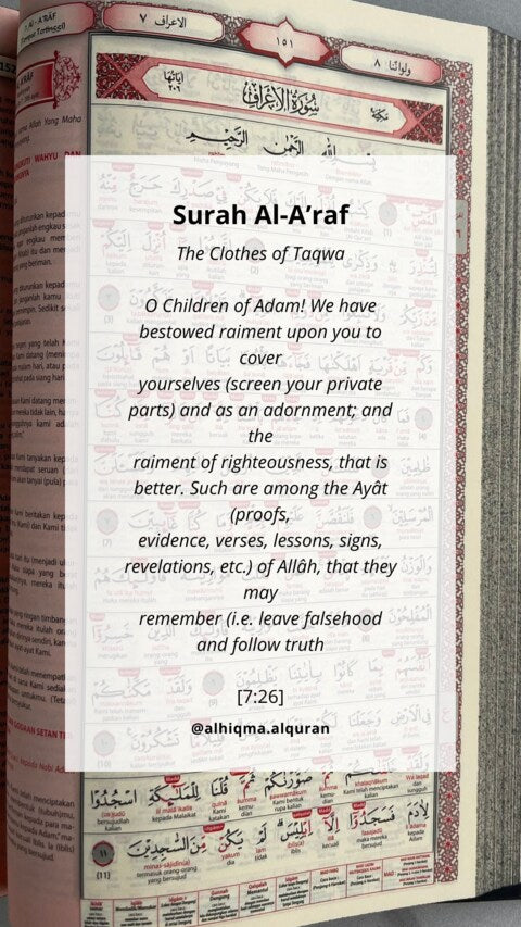 Exploring Surah Al-A'raf 7:26 on modesty and righteousness, with Al-Quran Tagging Kits for deeper Quranic understanding.