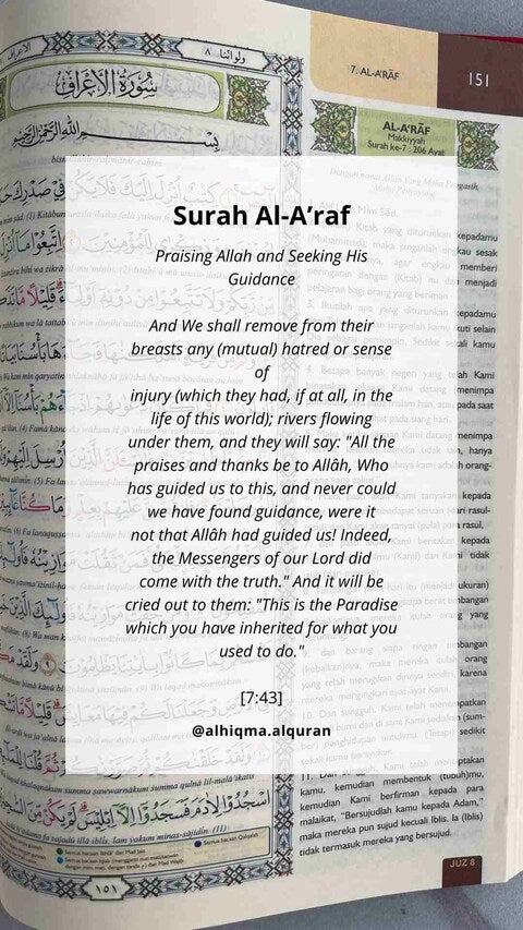 Open page of the Quran showing verses from Surah Al-A'raf in Arabic script with English translation beneath. The translation emphasizes Allah's guidance and the reward of Paradise, with reference to verse 7:43.