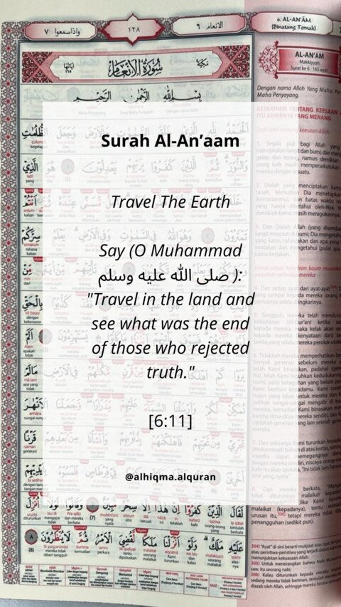 Guide to understanding Quran 6:11 from Surah Al-An'am, emphasizing reflection on disbelief and God's omnipotence.
