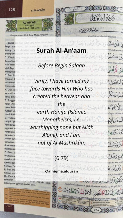 Graphic representation of Surah Al-An'am 6:79 emphasizing monotheism, with highlighted teachings.