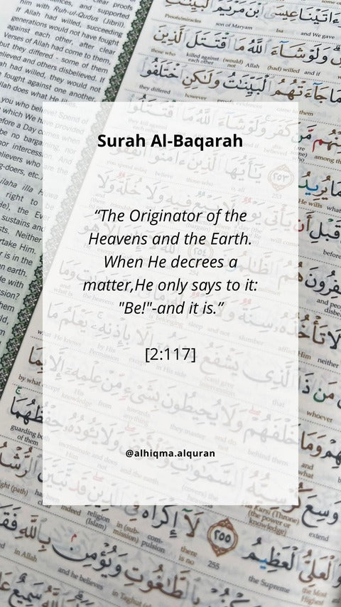 AlHiqma Al-Quran English Tagging Kit: Al-Baqarah 2:117