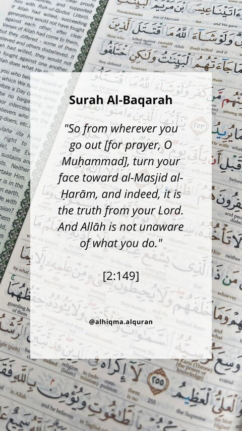 AlHiqma Al-Quran English Tagging Kit: Al-Baqarah 2:149