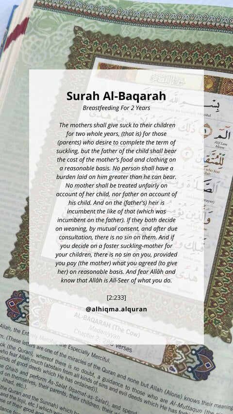 Surah Al-Baqarah's Quran 2:233 highlights nursing and shared parenting responsibilities, emphasizing mutual decisions and Allah's guidance. Al-Quran Tagging Kits English & Malay facilitates deeper exploration.