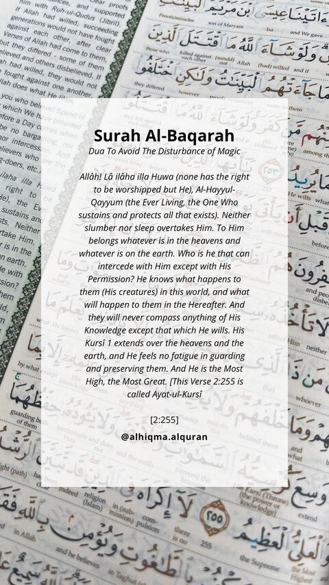 Ayat al-Kursi (2:255) emphasizes Allah's unparalleled power and knowledge. Al-Quran Tagging Kits English & Malay aids in exploring this and other Surah Al-Baqarah gems.