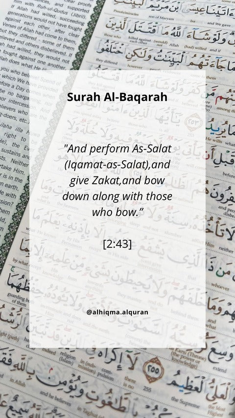 AlHiqma Al-Quran English Tagging Kit: Al-Baqarah 2:43