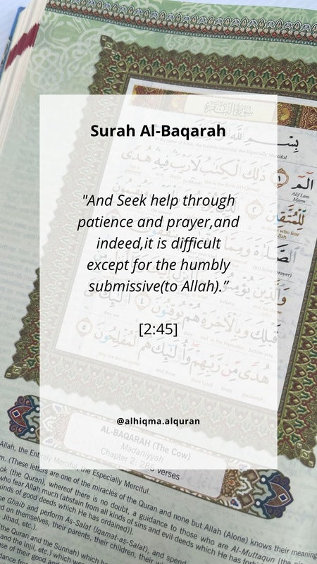 AlHiqma Al-Quran English Tagging Kit: Al-Baqarah 2:45