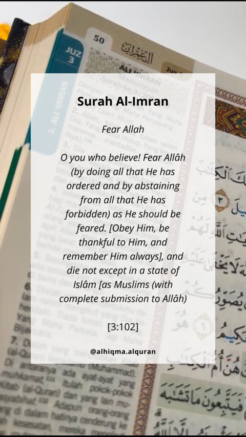 Surah Ali 'Imran 3:102: Trusting Allah and Lifelong Commitment to Faith