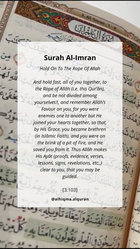Surah Ali 'Imran 3:103: Unity, Love, and Guidance 