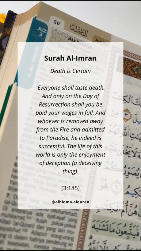 Quran 3:185: Life's Transience and Pursuing Everlasting Rewards