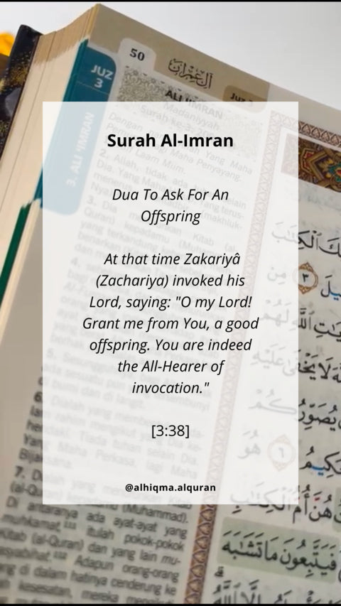 Al-Quran Tagging Kit in English & Malay: Spotlight on Quran 3:38 from Surah Ali 'Imran, illustrating Mary's faith and Allah's provisions. Like a highlighter for life's lessons, deepen your understanding of Allah's guidance.