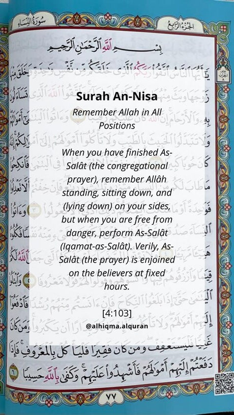 Surah An-Nisa 4:103: Embracing Prayer, Mindfulness, and Allah's Guidance