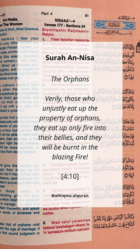 Surah An-Nisa 4:10: Quran's Call for Justice and Righteousness
