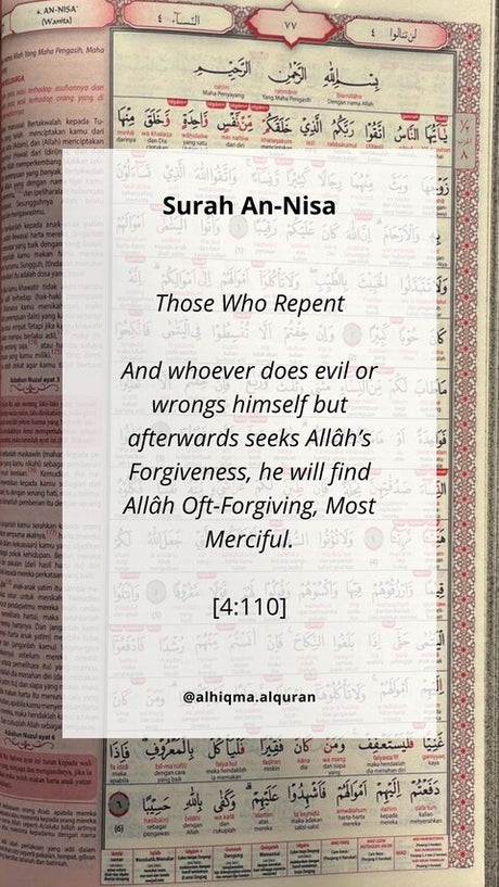 Surah An-Nisa 4:110: Seeking Allah's Mercy and Doing Good Deeds