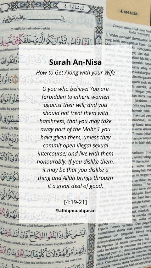 Surah An-Nisa 4:19-21: Quranic Guidance on Marriage and Divorce