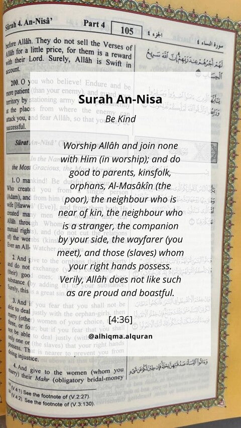 Surah An-Nisa 4:36: Quranic Teachings on Kindness and Humility
