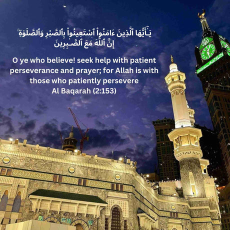 A Step-by-Step Guide to Perform Salah: Step 11