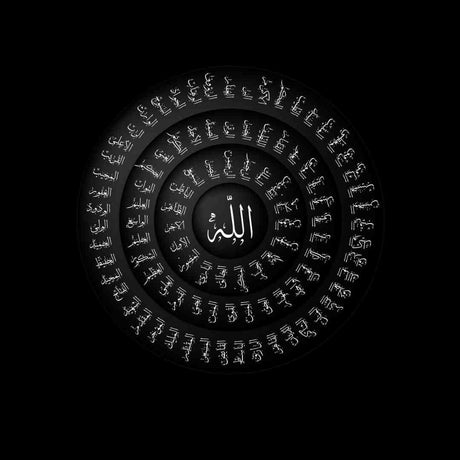99 NAMES OF ALLAH
