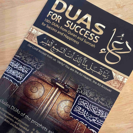 DUA FOR SUCCESS BY IQRASENSE