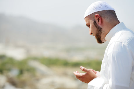 DUA FOR RAMADAN