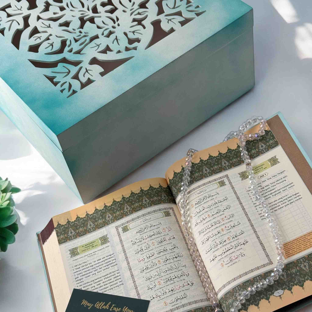 AL QURAN HIBA