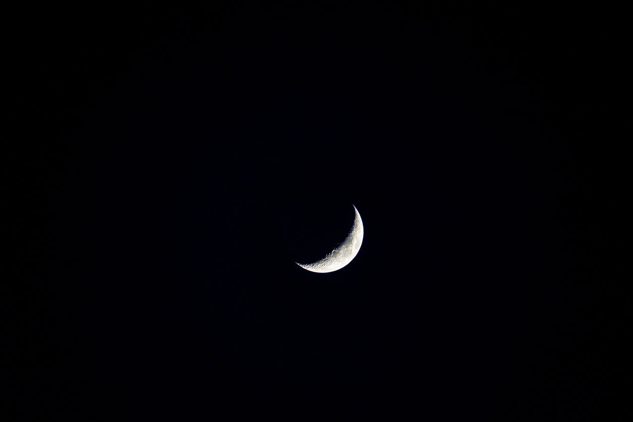 LAYLATUL QADR