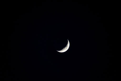 LAYLATUL QADR